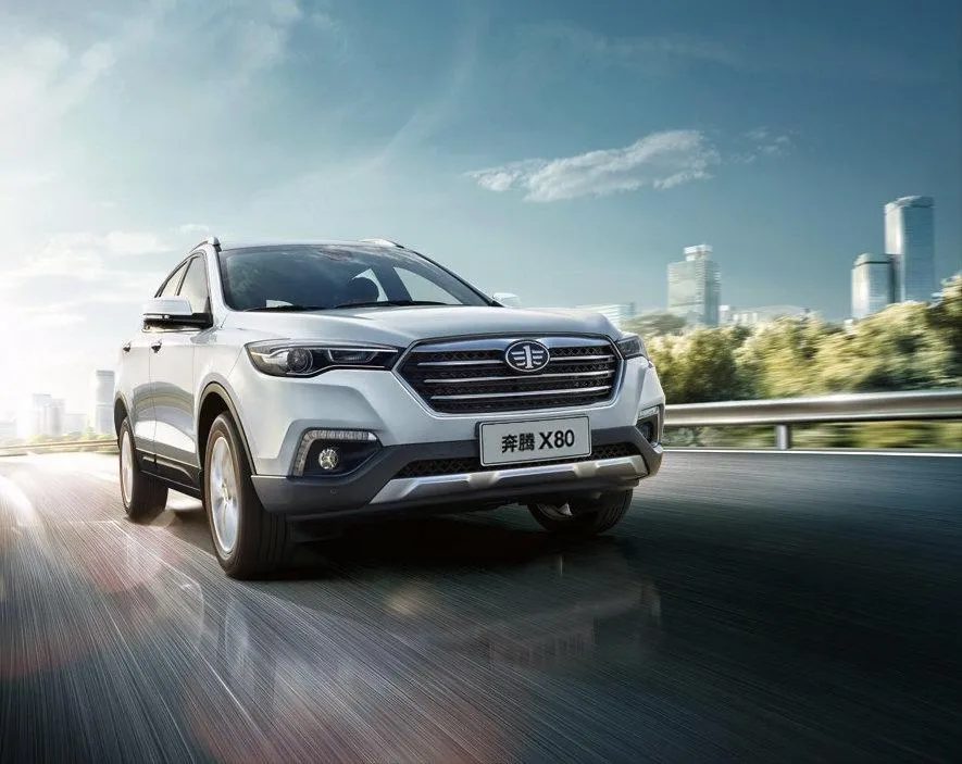 FAW Besturn X80 New
