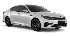 Optima rest