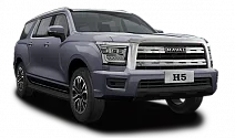 H5 New